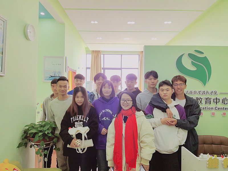 20191120130139.jpg